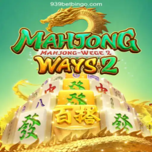 Exploring MahjongWays2: A Premier Online Gaming Experience at 939bet Oficial