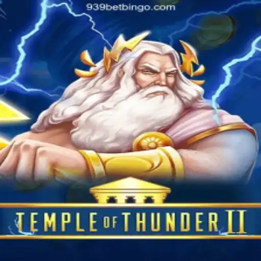 Exploring TempleofThunderII - A Thrilling Adventure